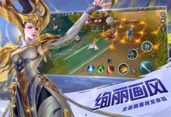 曙光英雄最新赛季爆料,神秘英雄降临，战局风云再起！